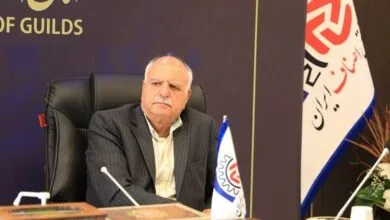 ایران صنعتی