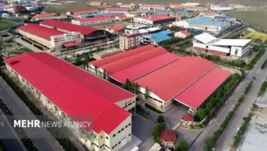 ایران صنعتی