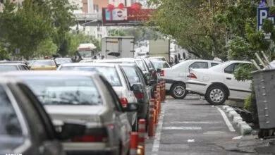 ایران صنعتی