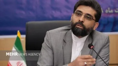 ایران صنعتی