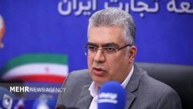ایران صنعتی