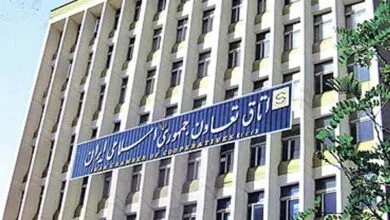 ایران صنعتی