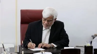 ایران صنعتی