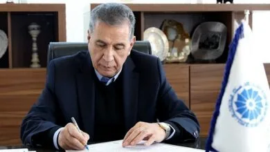 ایران صنعتی
