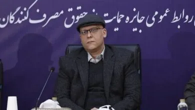 ایران صنعتی