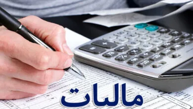 ایران صنعتی
