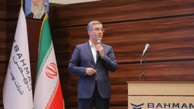 ایران صنعتی