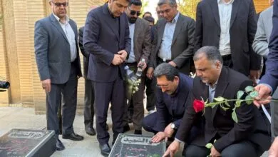 ایران صنعتی