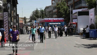 ایران صنعتی